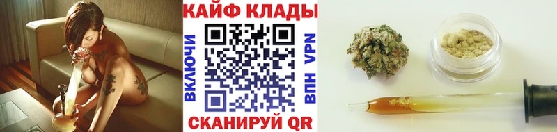 Купить наркоту Пласт АМФ  МЕФ  Гашиш 