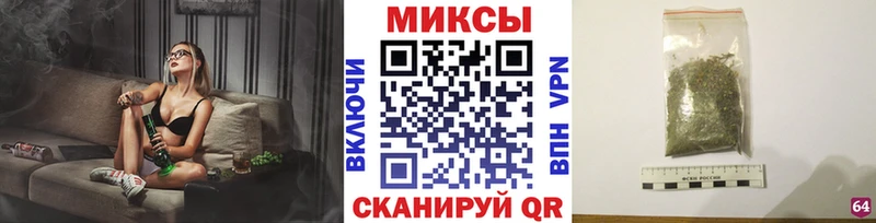 БУТИРАТ буратино  blacksprut онион  Пласт 