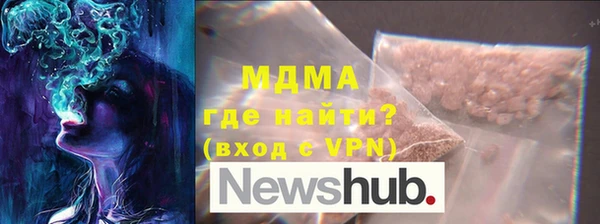 Альфа ПВП Алексин