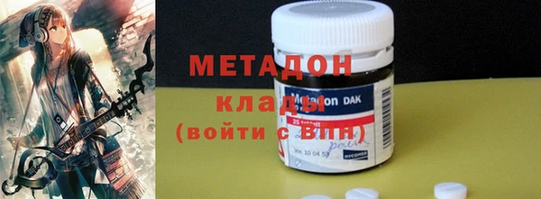 герыч Алексеевка
