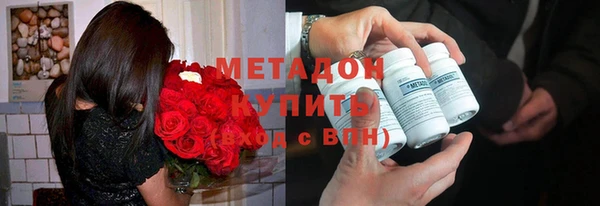 наркотики Алзамай