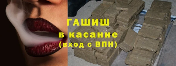 наркотики Алзамай