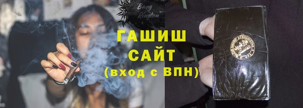 наркотики Алзамай
