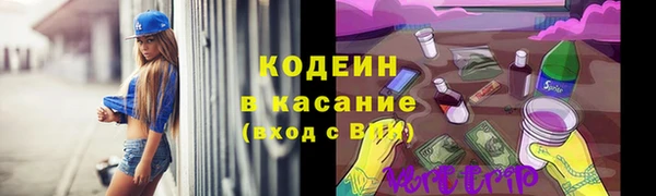 Альфа ПВП Алексин