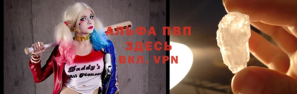 герыч Алексеевка