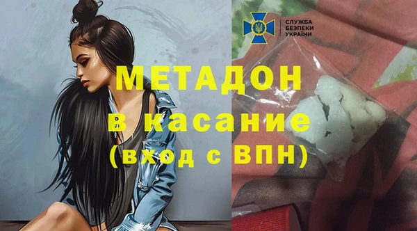 наркотики Алзамай