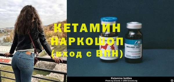 Альфа ПВП Алексин
