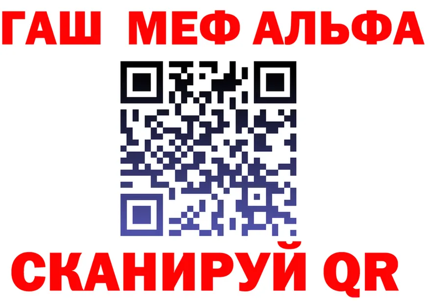 МЕТАДОН белоснежный ТОР shop MEGA Пласт